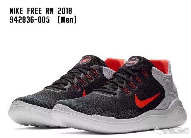 QQ截图20180414112329.png