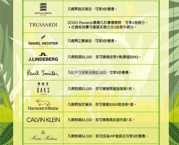 QQ截图20180414165541.jpg