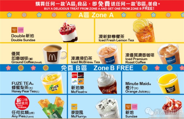 QQ截图20180416103601.png