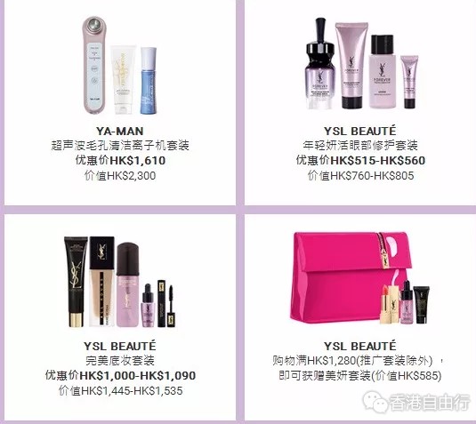 QQ截图20180417151323.png