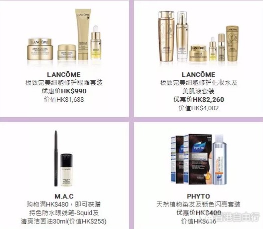 QQ截图20180417153232.png