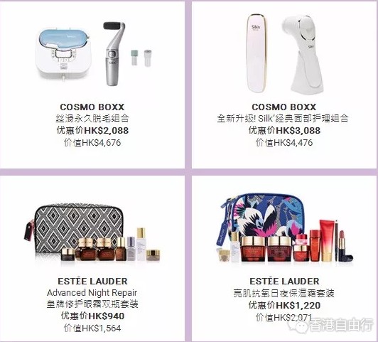 QQ截图20180417153223.png