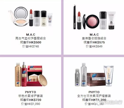 QQ截图20180417153237.png