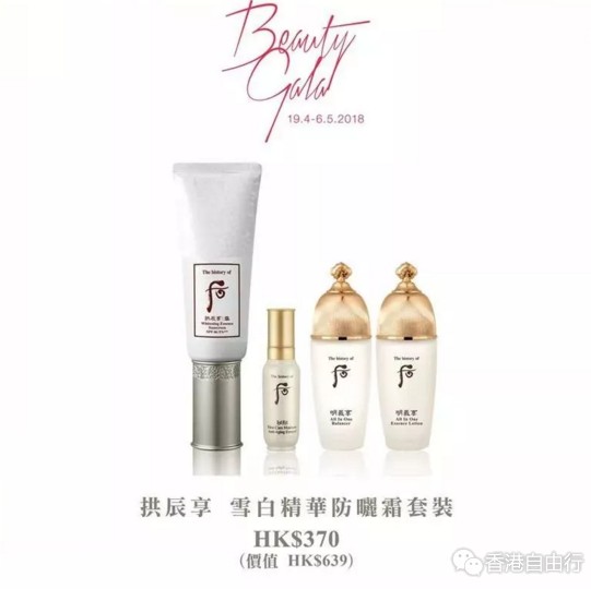 QQ截图20180417154032.png