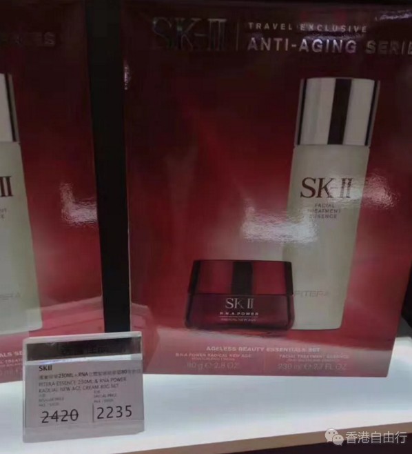 香港晒货：神仙水、面霜、前男友面膜等等！SK-II 4月最新优惠套装（附实拍）