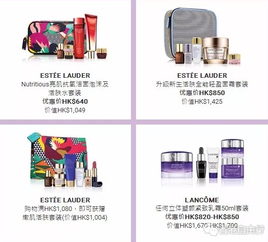 QQ截图20180417153227.png