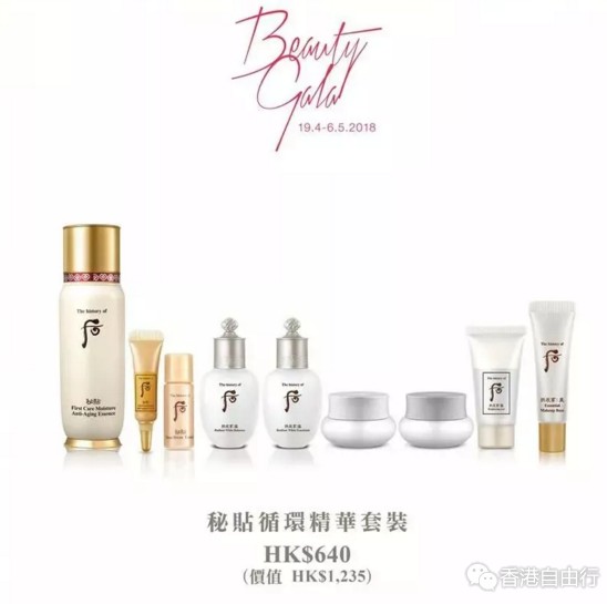 QQ截图20180417153917.png