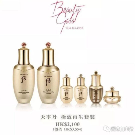 QQ截图20180417153946.png