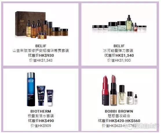 QQ截图20180417151009.png