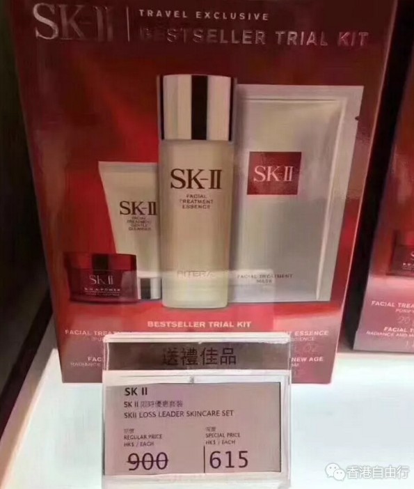 QQ截图20180417094907.png