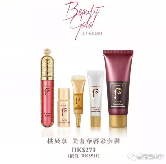 QQ截图20180417153911.png