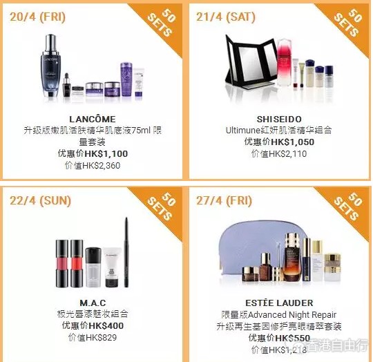 QQ截图20180417153312.png