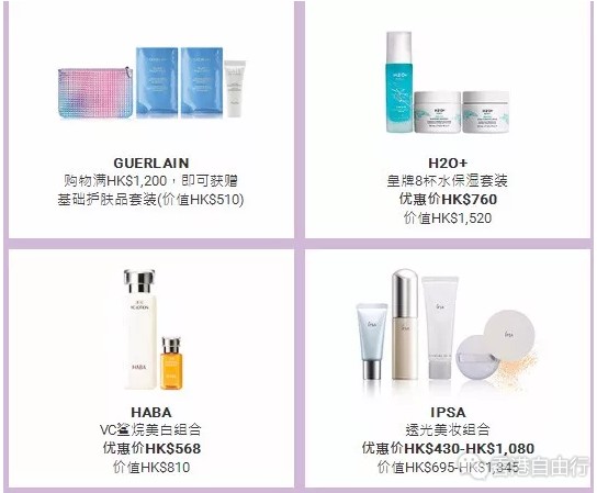 QQ截图20180417151129.png