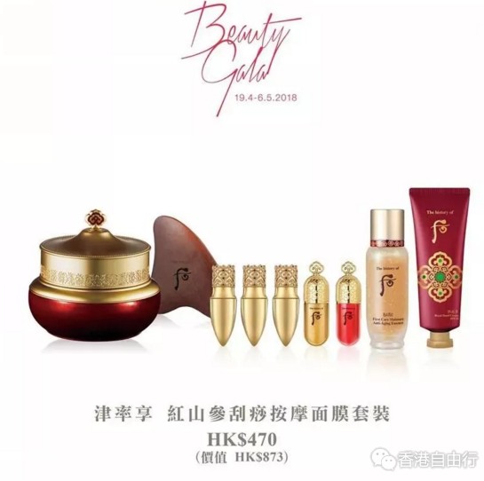 QQ截图20180417154037.png