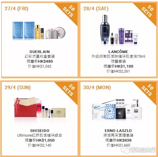 QQ截图20180417151343.png