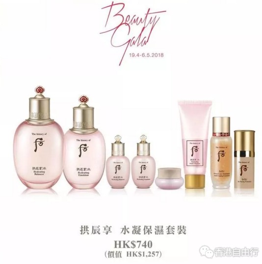 QQ截图20180417154027.png