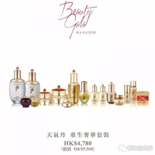 QQ截图20180417154010.png