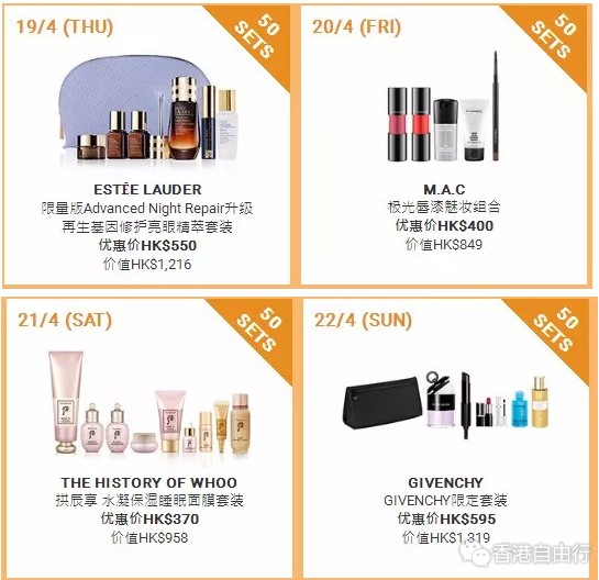 QQ截图20180417151334.png