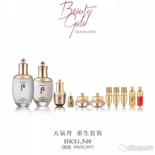 QQ截图20180417153950.png