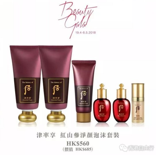 QQ截图20180417154044.png
