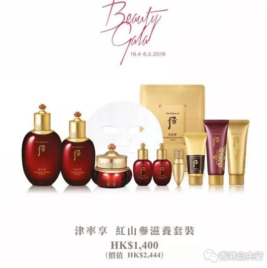 QQ截图20180417154005.png