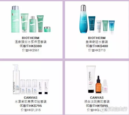QQ截图20180417153218.png