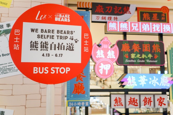 QQ截图20180418101839.png