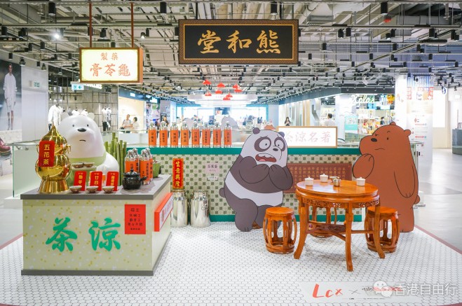 QQ截图20180418101811.png