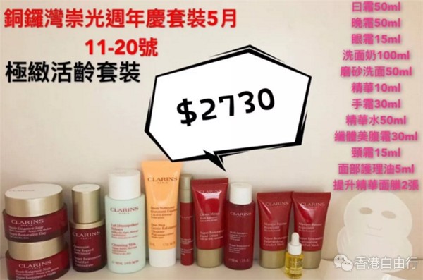 QQ截图20180418104651.png
