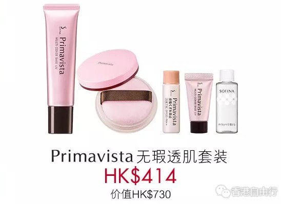 QQ截图20180418140622.png