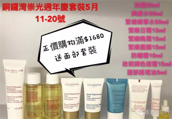 QQ截图20180418104747.png