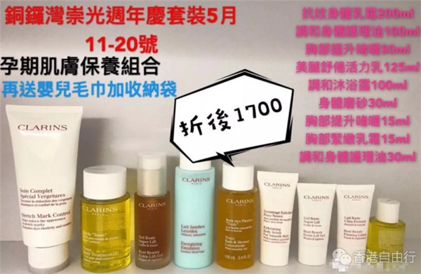 QQ截图20180418104822.png