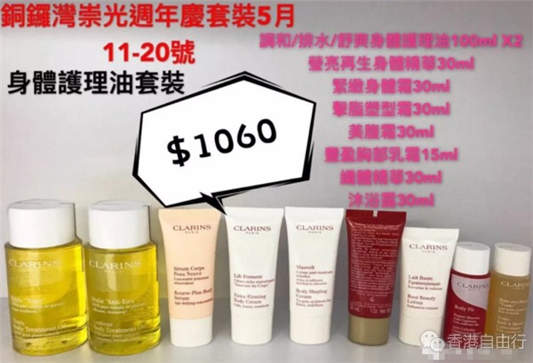 QQ截图20180418104929.png