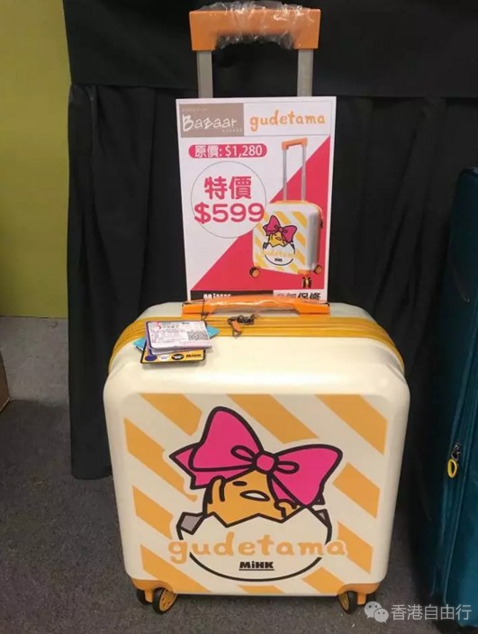 QQ截图20180418151545.png