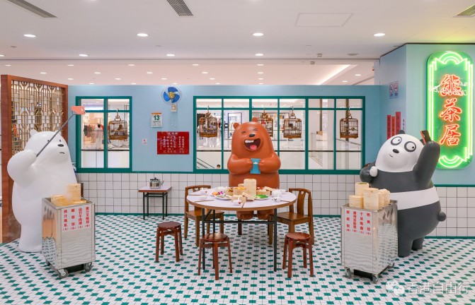 QQ截图20180418101754.png