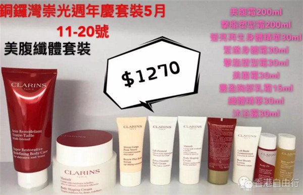 QQ截图20180418104907.png