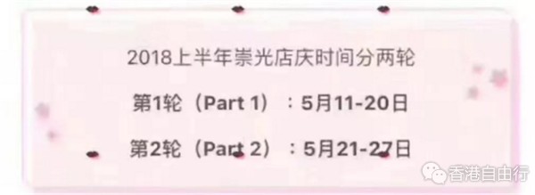 QQ截图20180418104248.png