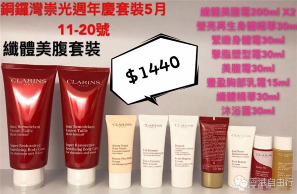 QQ截图20180418104959.png