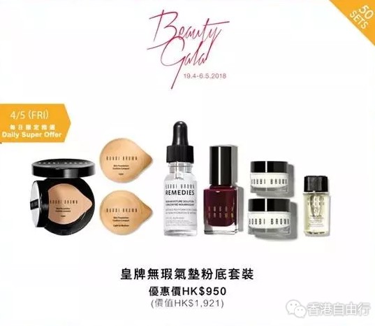 QQ截图20180419151458.png