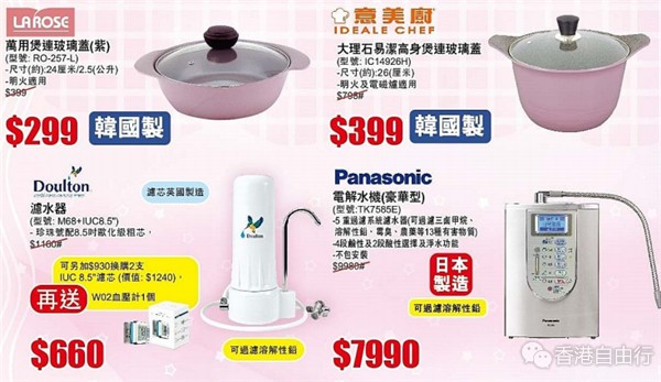 QQ截图20180419102943.png