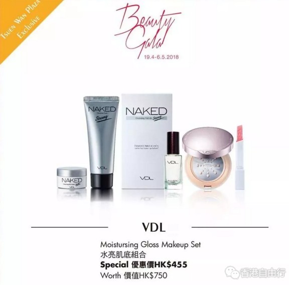 QQ截图20180419155233.png