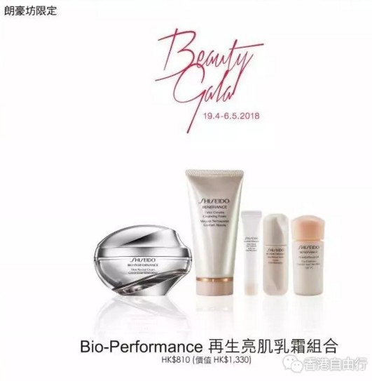 QQ截图20180419154322.png
