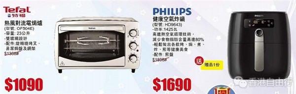QQ截图20180419103009.png