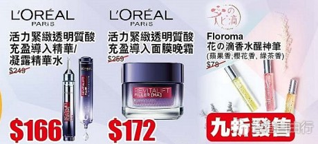 QQ截图20180419103757.png