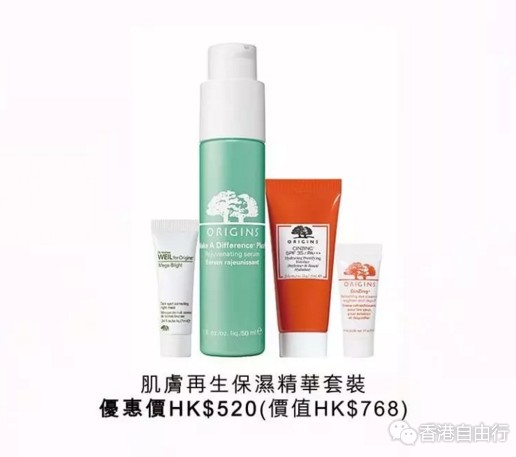 QQ截图20180419160229.png