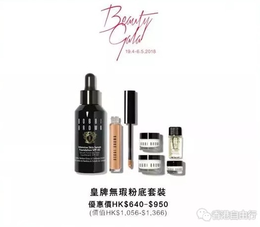 QQ截图20180419151504.png