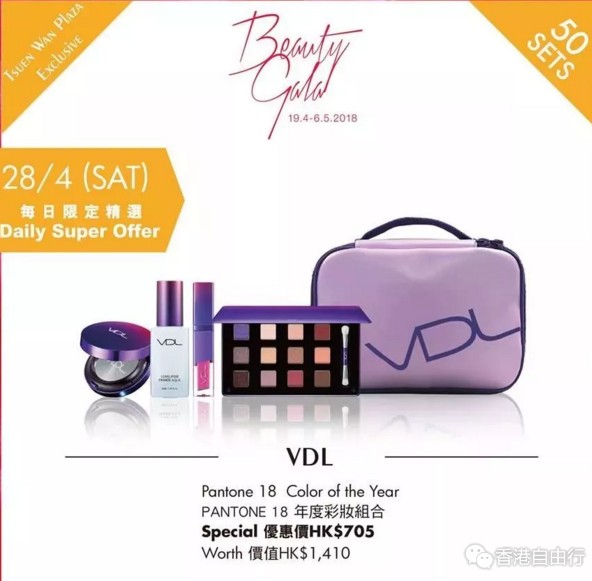 QQ截图20180419155257.png