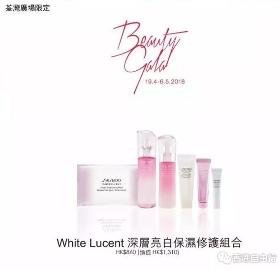 QQ截图20180419154352.png