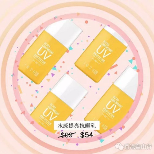 QQ截图20180419110533.png
