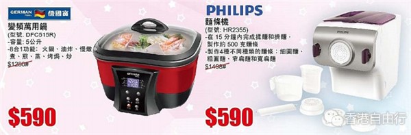 QQ截图20180419103001.png